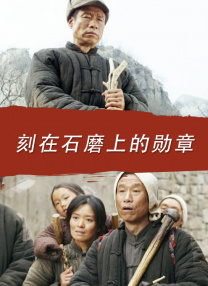 乡村爱情大乱淫交换